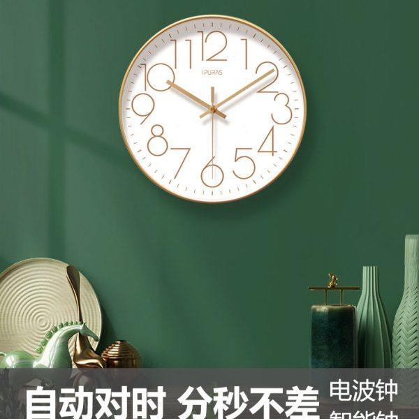 自动对时电波钟6519经典大字挂钟客厅钟表数字时钟挂墙挂表简约钟,家居饰品,挂钟,淘宝优惠券,粉丝福利购,淘宝优惠卷