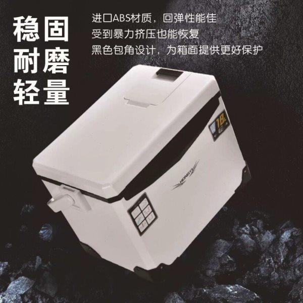 18升保温箱便携式车载户外冰桶冷藏箱钓鱼家用大小号保鲜箱保冷箱,户外/登山/野营/旅行用品,钓箱,淘宝优惠券,粉丝福利购,淘宝优惠卷