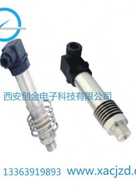 MIDA-GP/AP-Z11一体高温型小巧压力传感器4-20mA