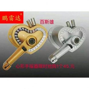 包邮手摇器阳台升降晾衣架配件维修配件动滑轮摇把通用心型手柄