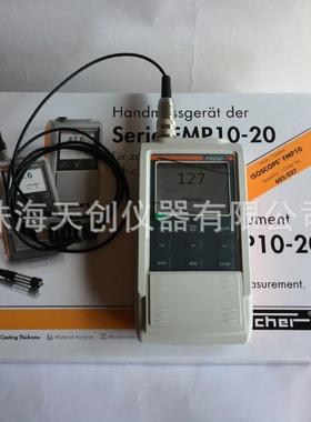 FMP10涂层测厚仪德国fischer菲希尔膜厚仪FTA3.3H探头校准膜片