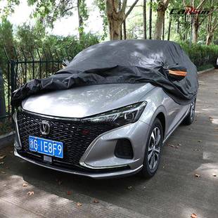 汽车车衣车罩外黑内银仿涤纶软铝膜四季 隔热遮热防晒罩子 通用夏季