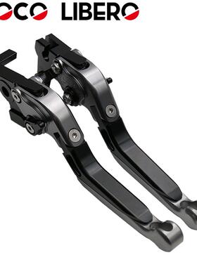 适用凯旋THRUXTON/TIGER800/XC11-14年新款折叠刹车离合牛角