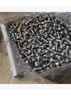 304不锈钢十字盘头三角牙机螺钉GB6560M5*10