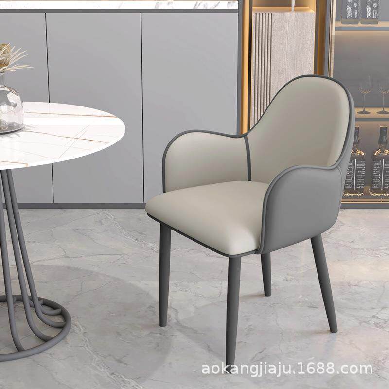 餐桌椅轻奢高级感休闲餐椅家用客厅吃饭椅子舒服久坐餐厅靠背凳子