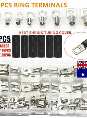 电商窥口铜管端SC接线240pcs端子100pcs铜鼻子+140pcs热缩管