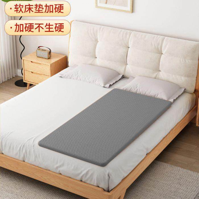 护腰床板单人椰棕护椰棕垫片硬板床垫沙发单人床脊椎加硬直销热卖,纺织面料/辅料/配套,纺织机械配件,淘宝优惠券,粉丝福利购,淘宝优惠卷