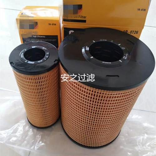 现货适用3516B机油滤芯1R07264P28397N7500,P7003