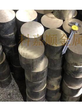 供应耐磨锡青铜QSN6.5-0.1磷青铜板CuSn7ZnPb锡青铜棒铜套