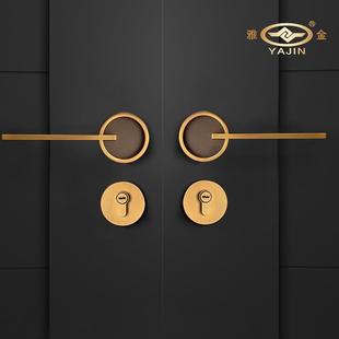 对开门锁一体卧室木门锁双开通用锌合金子母门房门锁静音执手锁具