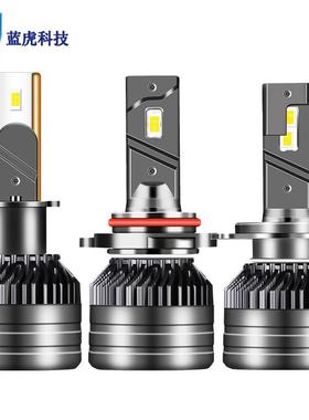 现货60W内置解码LED大灯双铜管大功率车灯H1H4汽车LED大灯