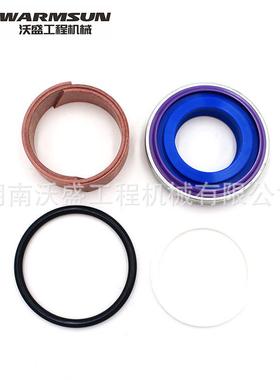 现货供应挖机配件SY205/215张紧装置密封维修包适用于三一小松机