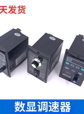 SFB200E刹车电机调速器JSCC精研200W数显控制器100YF200GV22电机