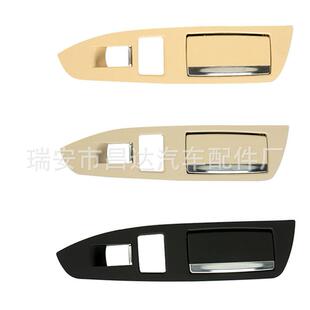 适用BMWF01F02烟灰缸左/右514291690475142732287151429168