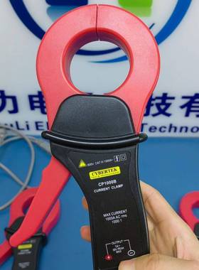 知用探头CP1000B1000AAC电流钳知用CYBERTEK低频交流电流探头
