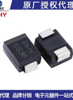 贴片肖特基二极管MDDSS310SK3103A100VSMADO-214AC