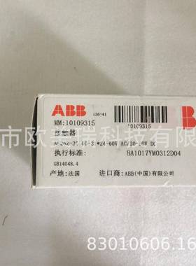 AF26Z-30-00-21AF09Z-30-01-21ABB接触器原包装当天发货