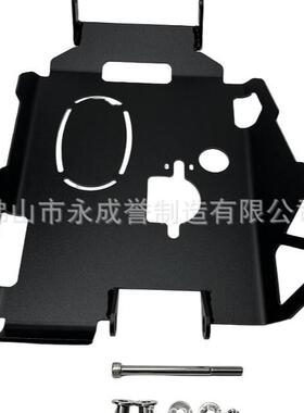 适用三阳SYM剑齿虎ADXTG底壳保护板ADXTG400铝合金下护板