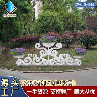 户外景观花架外落地立体花器现代简约道路装饰花架绿植种植花架
