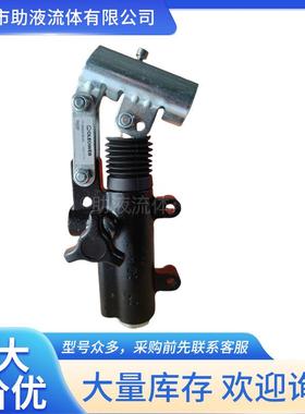 手动泵PM20P应急手摇泵OLEOWEB液压应急泵