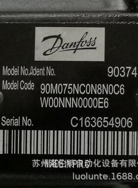 9037490M075NC0N8N0C6W00NNN0000E6Danfoss/液压马达