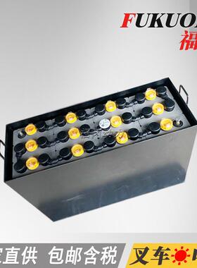 24V永恒力叉车电瓶永恒力EJC12叉车电池3HPZB240生产
