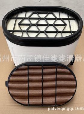 替代P608677空气滤清器适配工程机械发电机组保养配件空气滤芯