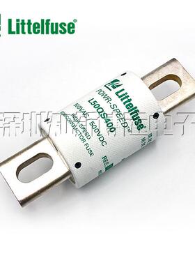 L50QS400.V进口力特螺栓式保险丝管500V400A快速熔断器保险丝