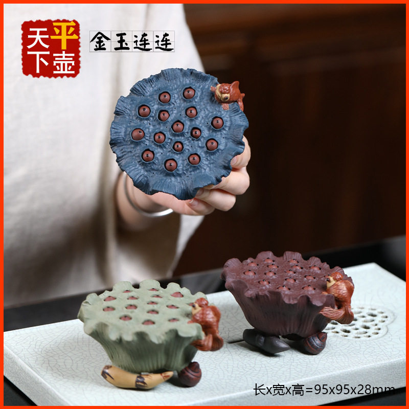 莲蓬金鱼茶宠雕塑摆件正宗宜兴紫砂原矿精品文玩高雅赏茶器可喷水