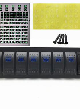 热8位开关带4.8AUSB带电压荧光贴船形摇杆防水开关面板车改装cc