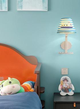 led墙壁灯床头灯婚房温馨卧室客厅蓝色女孩儿童灯具创意简约现代