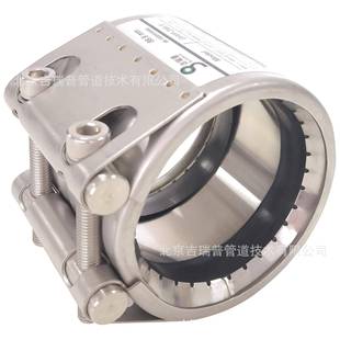 专业管道连接器不锈钢管夹GRIP G齿环抗拔脱限位管道连接器