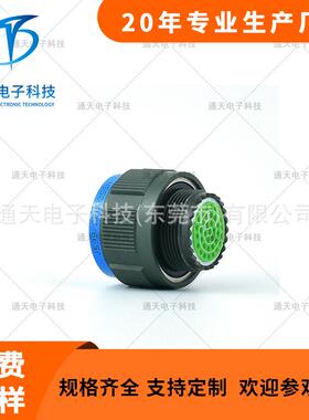 航空插头防水连接器J599/26WE32SN圆形电连接器J599/26WD48SN