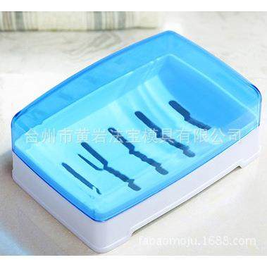 肥皂盒优质沥水香皂盒创意肥皂架塑料旅行洗脸带盖皂盒塑料模具