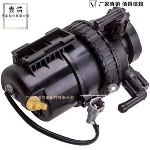 23300-3020223300-0L02023300-30201适用丰田HILUX柴油格总成