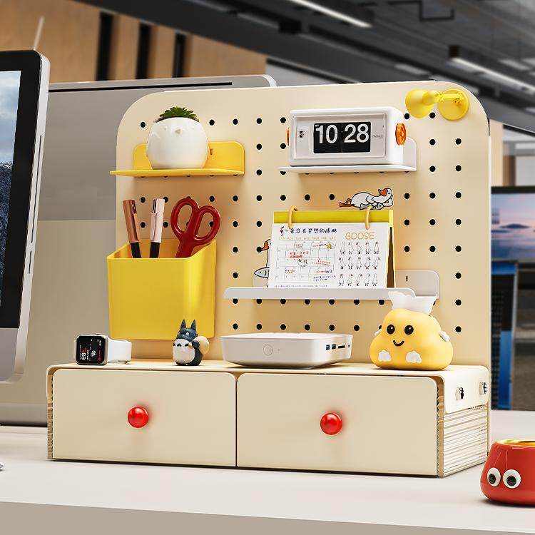 办公室杂物收纳洞洞板抽屉桌面书桌上配件笔筒收纳盒工位改造,农用物资,其他肥料,淘宝优惠券,粉丝福利购,淘宝优惠卷