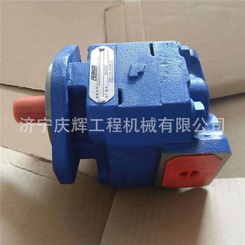 现货供应LG50E50C装载机JHP3160(14键)工作泵齿轮泵铲车油泵