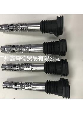 直销A6帕萨特B5老宝来1.8T老速腾途安点火线圈06A905115