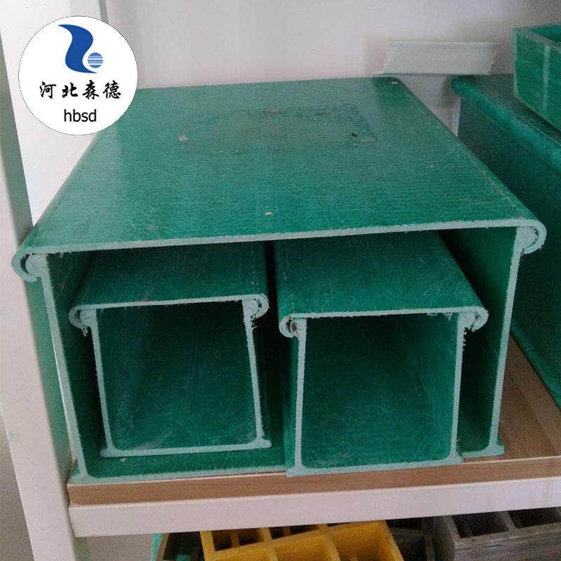 河北槽式玻璃钢电缆桥架800*150电缆网线桥架槽盒防火耐腐蚀绝缘