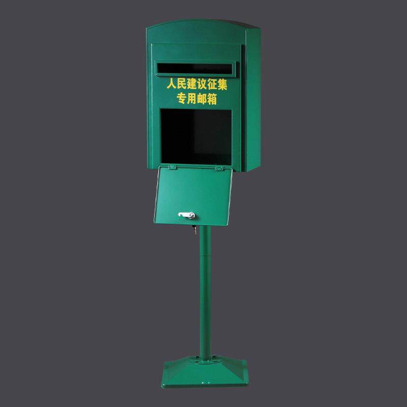 复古铁艺信箱摆件英伦信报箱邮筒家居软装饰品拍摄道具邮箱意见箱,农用物资,其他肥料,淘宝优惠券,粉丝福利购,淘宝优惠卷