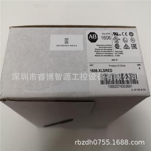 原装 1606 bradley AB罗克韦尔开关电源Allen 供应 XLSRED