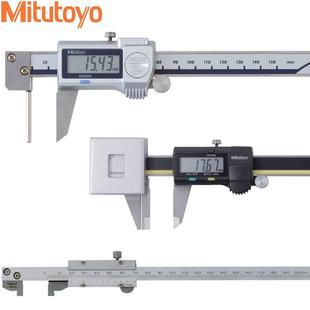 卡尺快速卡尺 191数显低测力卡尺钩式 三丰573 661管壁厚度卡尺573