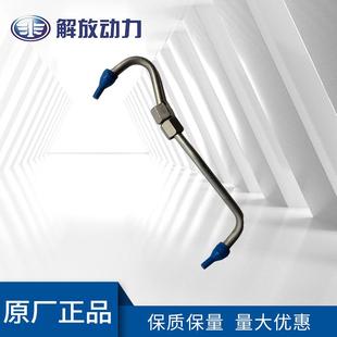 道依茨TCD7.8柴油机工程机械配件高压油管现货