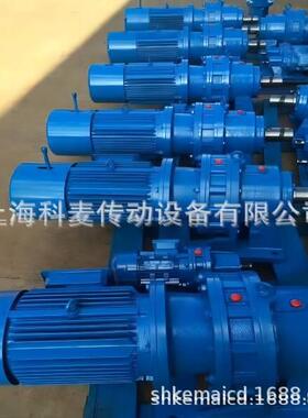 摆线针轮减速机BLD10A-17搅拌设备减速机