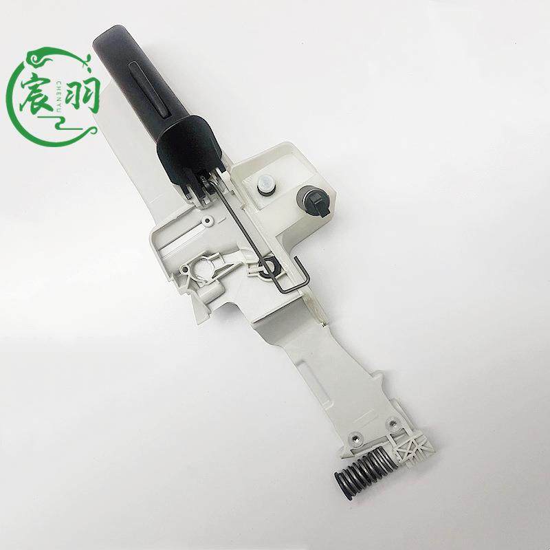 MS231251油箱总成后手把总成油门把手油锯油壶总成链锯配件,农用物资,其他肥料,淘宝优惠券,粉丝福利购,淘宝优惠卷