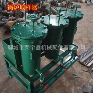 锅炉取样器不锈钢锅炉取样器锅炉取水冷却器直发不锈钢取样器