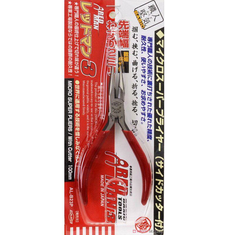 PLATZ職人堅気4寸尖嘴钳(100mm)AL-B23P