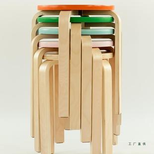 北欧实木圆凳彩色曲木板凳餐桌凳高木凳休闲凳家用可叠放折叠家具