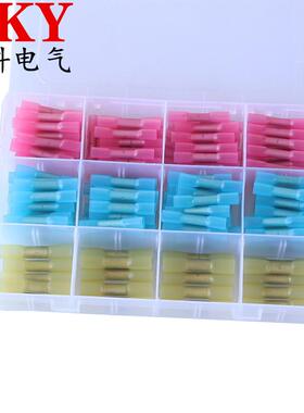 BHT200PCS组合只套装防水热缩中间接线端子端头连接器