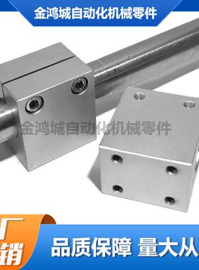 CLHB底座用支架无法兰型CLHNMCLHBMCLHAM101215202530